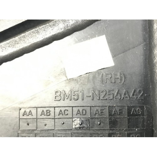 Накладка двери задней правой Ford Focus 3 Wagon цвет IB 2011-2017 BM51N254A42